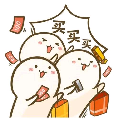 小颖好物推荐……