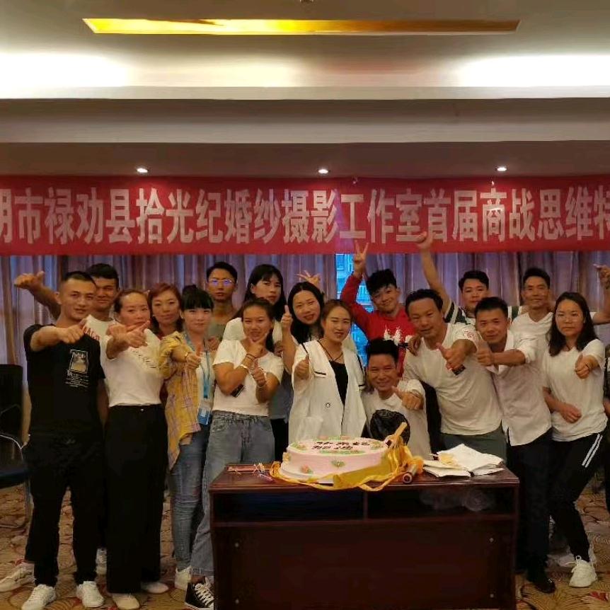 拾光纪婚纱摄影工作室-阿文