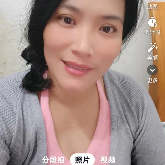 榮姐
