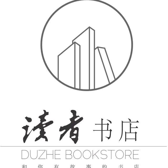 理想书坊