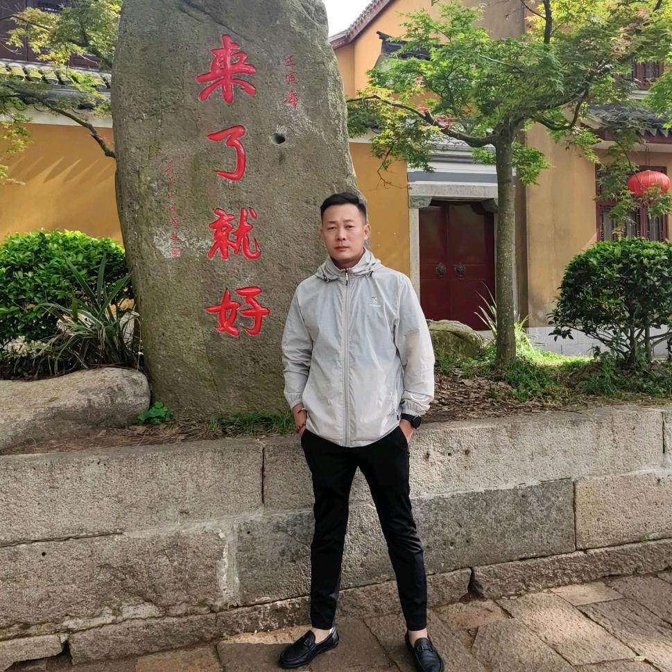 山高自有路