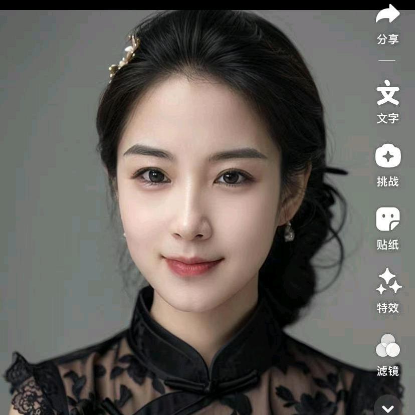@单身芸儿遇见你都是上上签💅