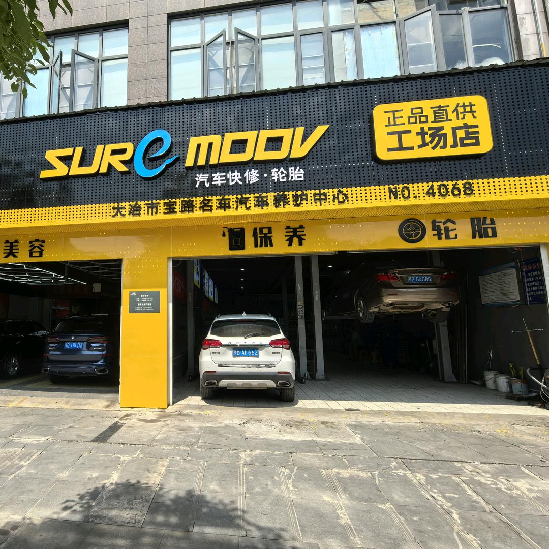 小拇指@圆梦老闵