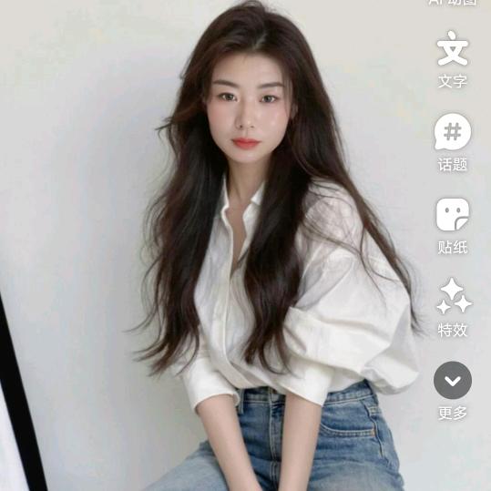 雾非雾丶╮の迷惘