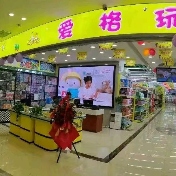 爱格玩具丹尼尔