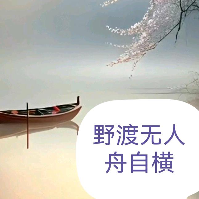 陌上人如碳，哥哥世无双