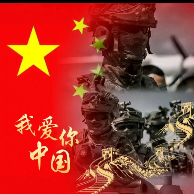 此用户已注销🚫