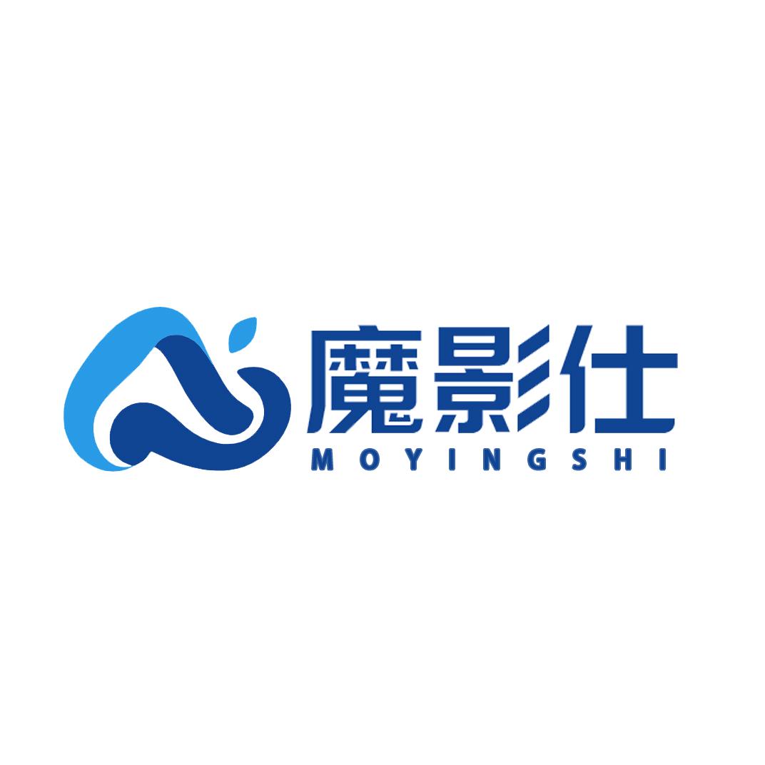 魔影仕MOYINGSHI超级快充