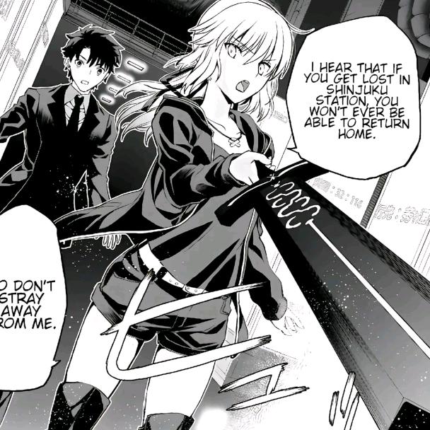 我坏她好行了吧