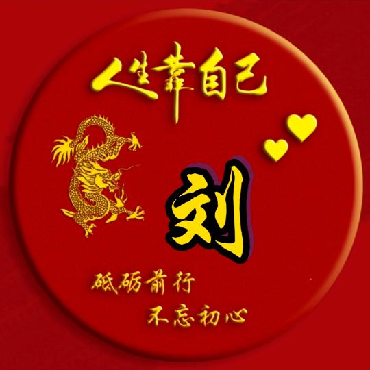 灵姐