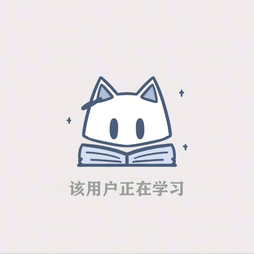 一只岚岚