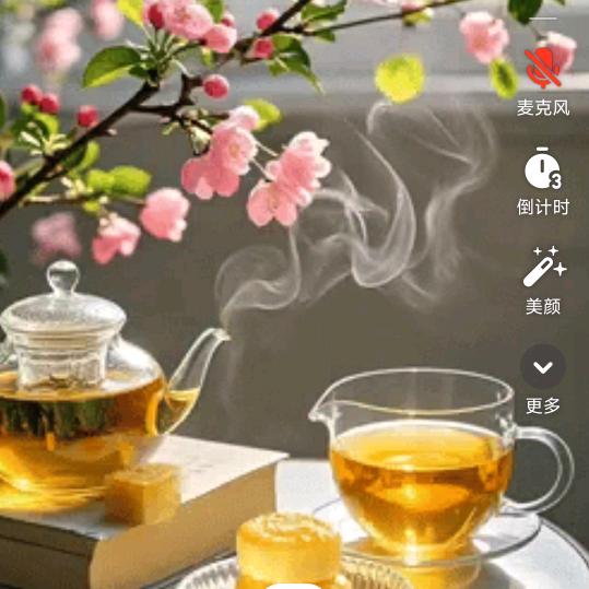 朋友
