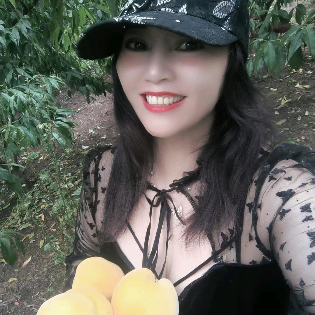 单身狂花