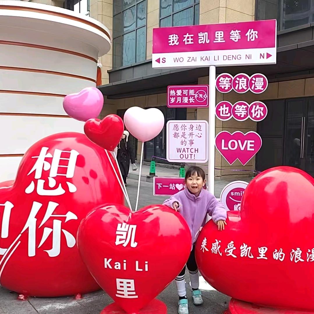 鱼🐠，我所乐也！᭄゛ঞ