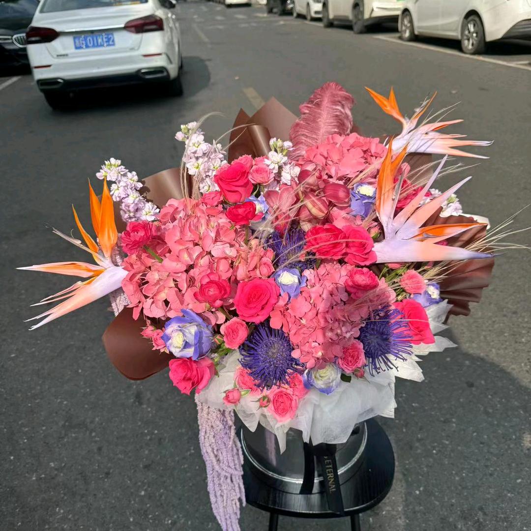 花香鲜花店