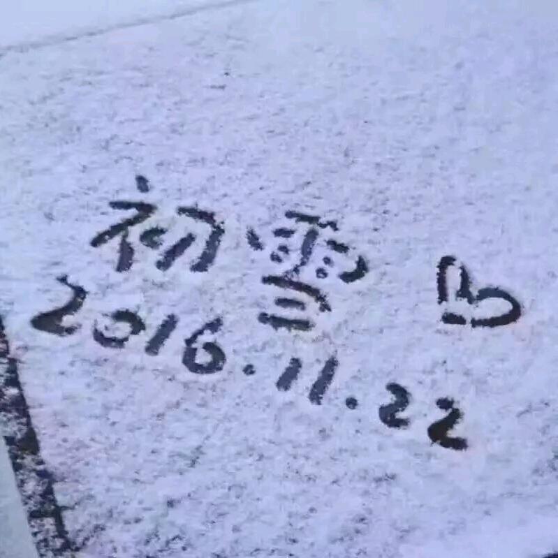 给我一毛钱