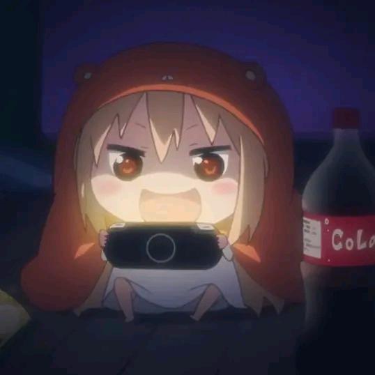 熬