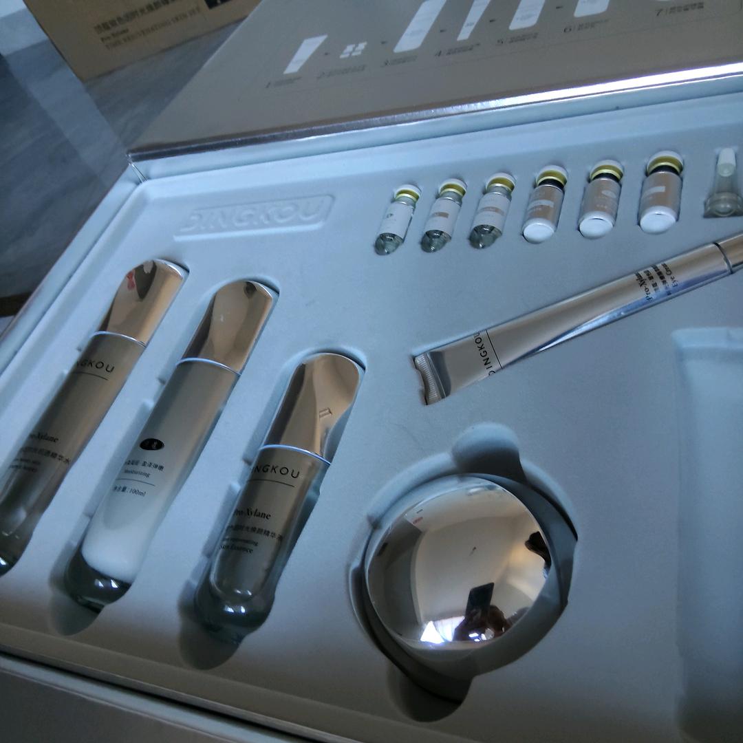 为了辛福，奋斗