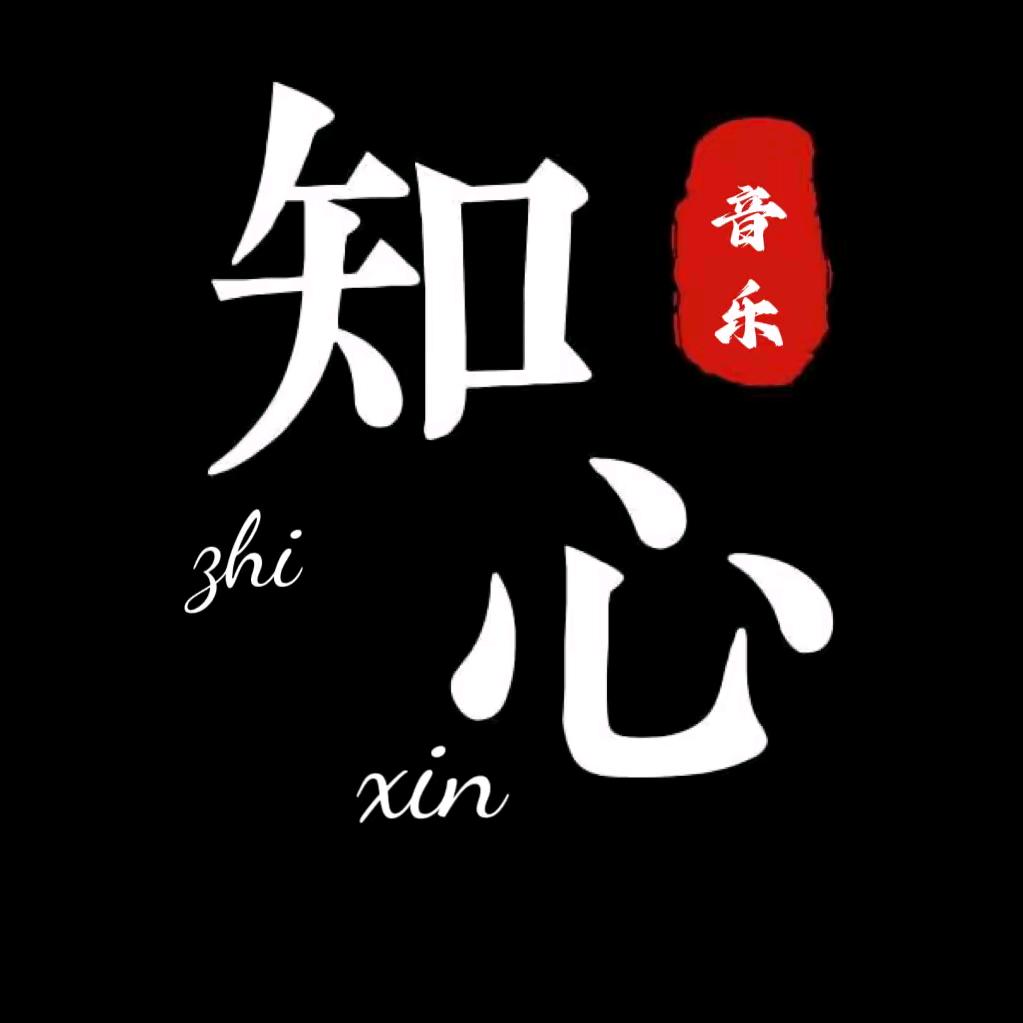 8号🔥当铺