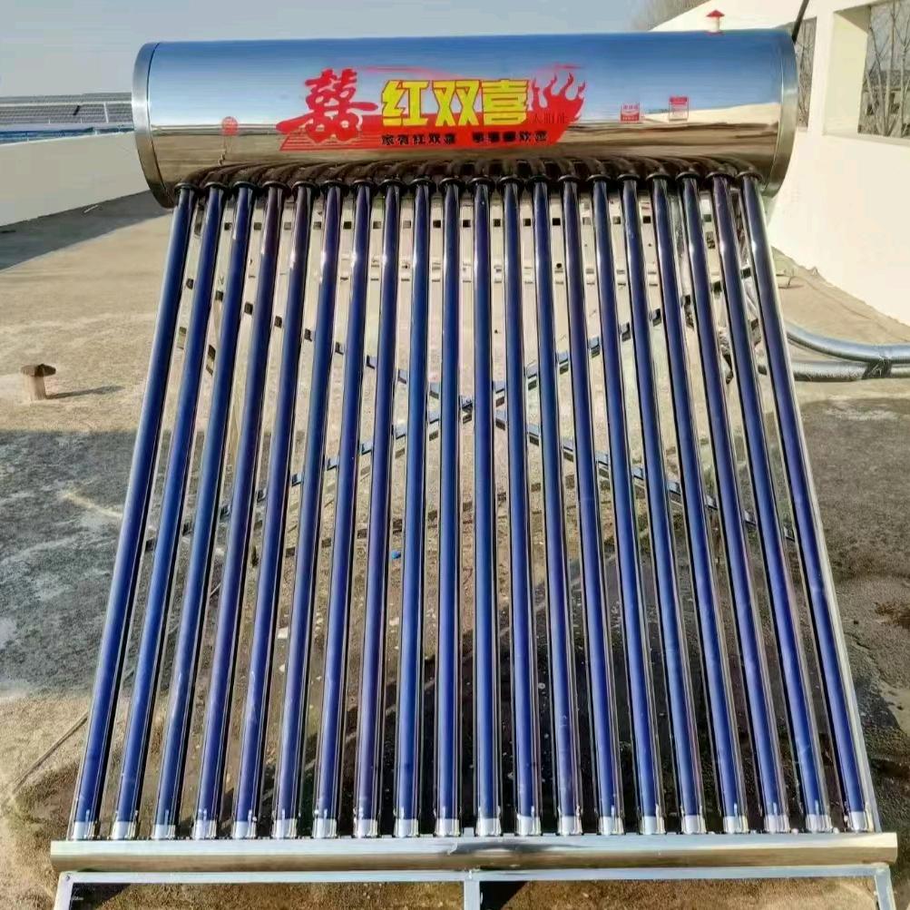 太阳能热水器批发厂家直销