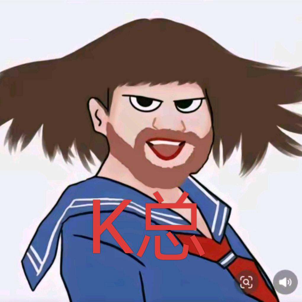 小王总