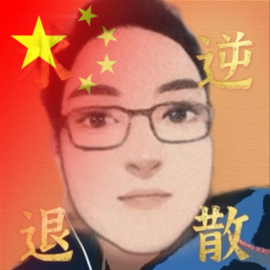 小胖健健头像