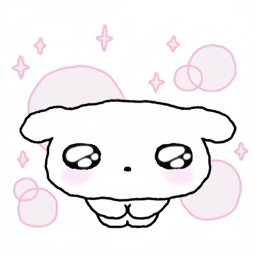好好