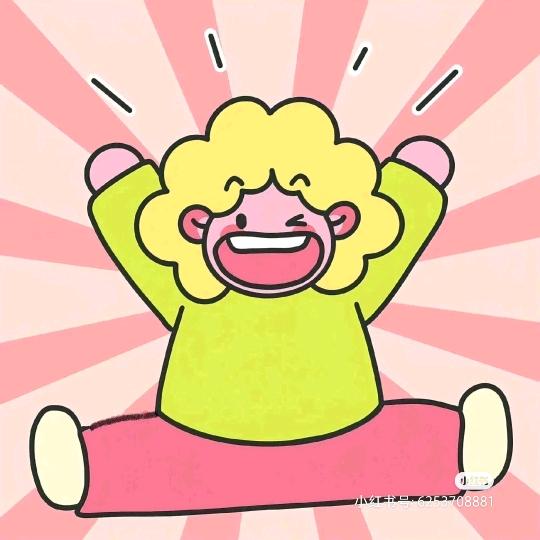 再也不熬夜了！