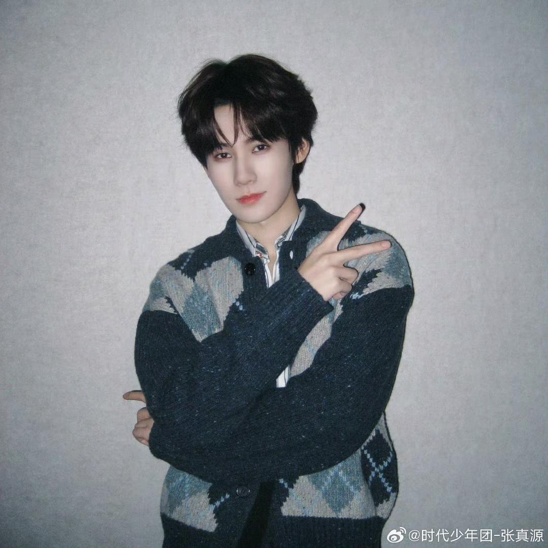 张真源的真知棒爱妻宝宝老婆佳琪