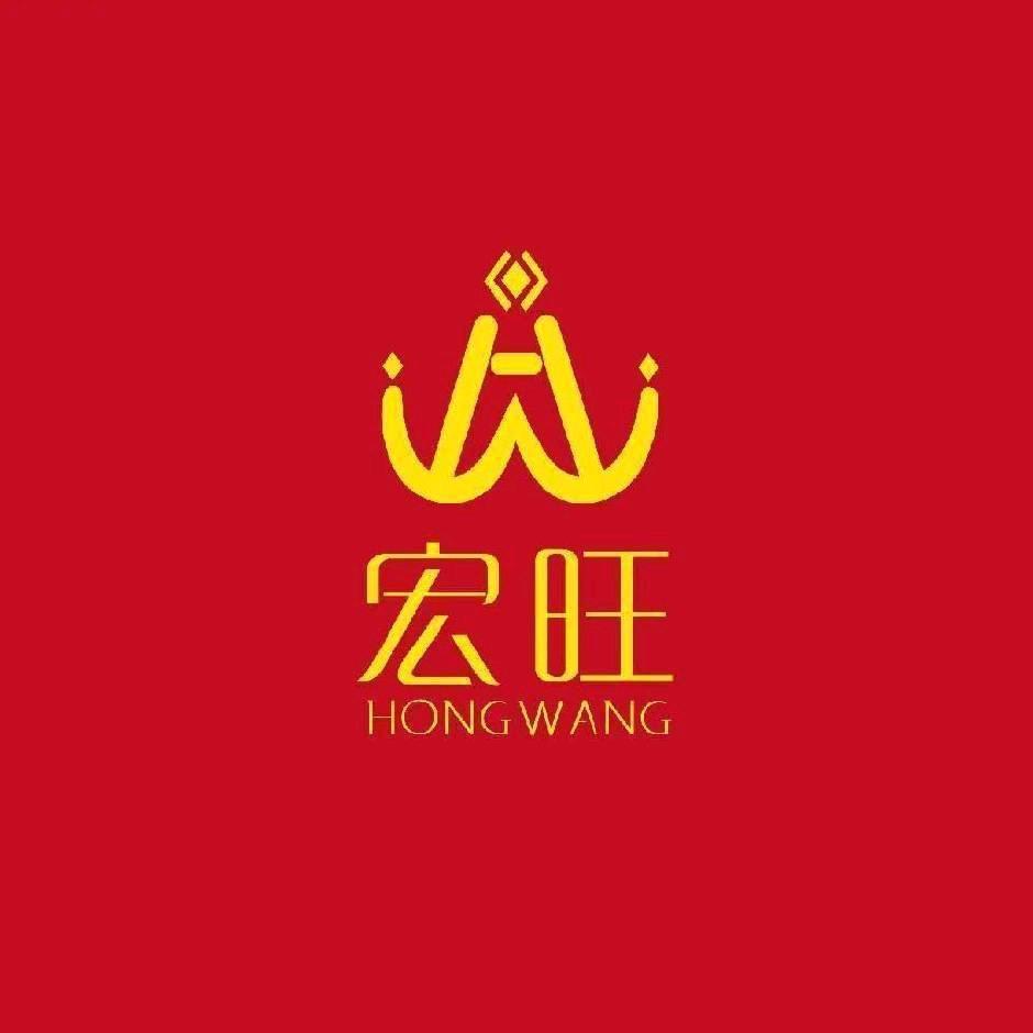 宏旺宝石饰品有限公司