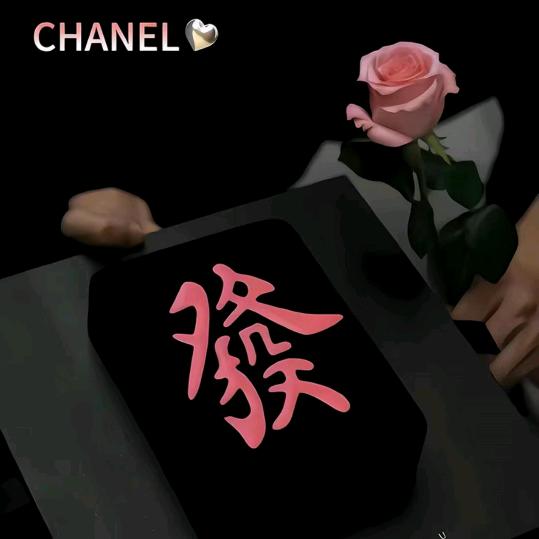 哈哈123456