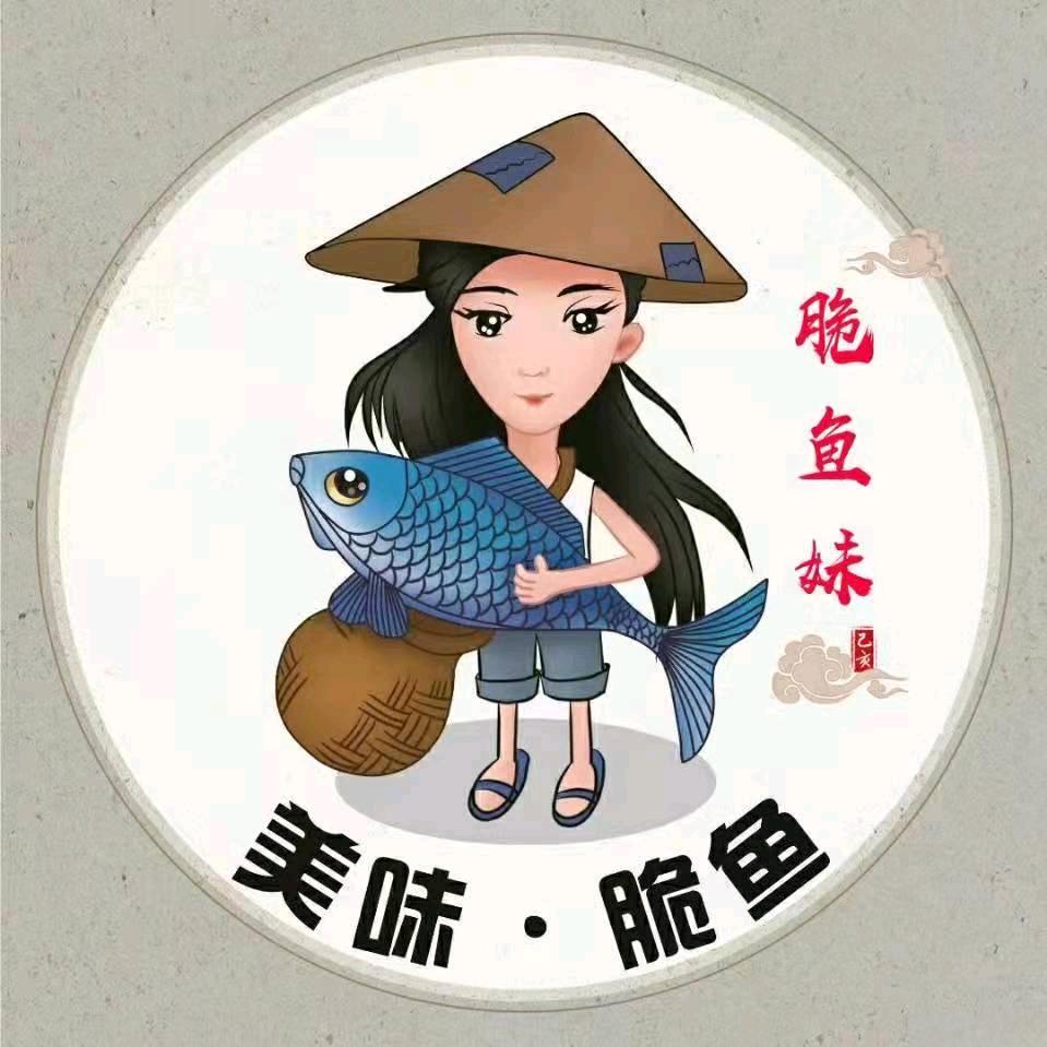 脆鱼妹 高端火锅鱼片