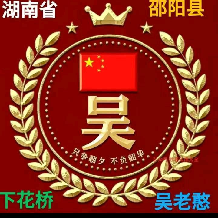 爱钓鱼陆哥