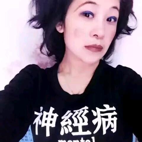 2↙傻
