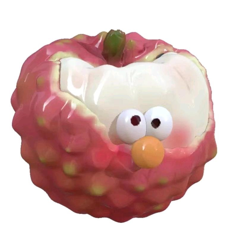 遂之