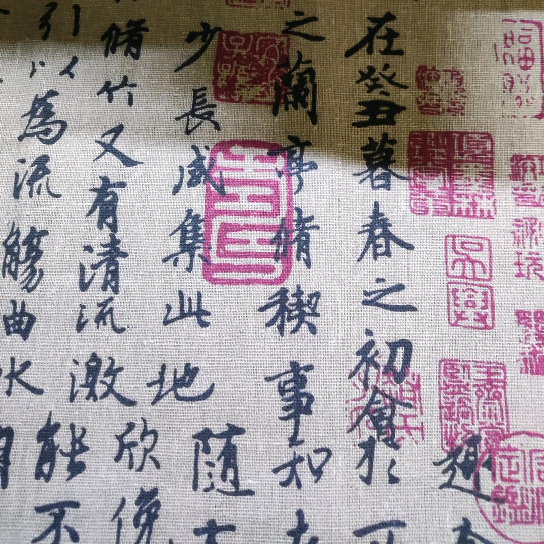 柏舟🍒