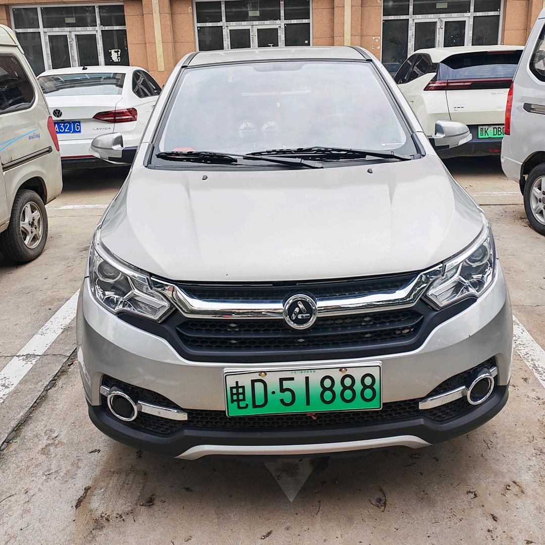 山西省同城热点侯晋华高价回收老头乐