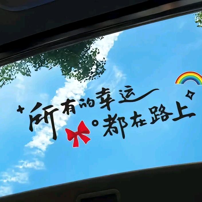吴以稀为贵