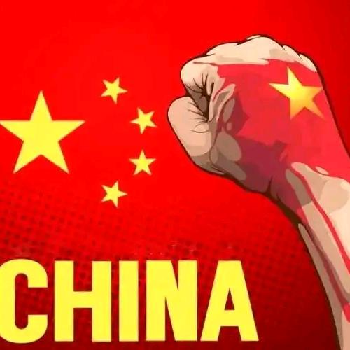 阿飞（助力孩子回家）公益