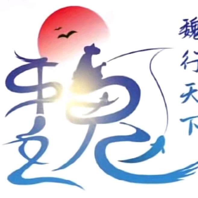 二候