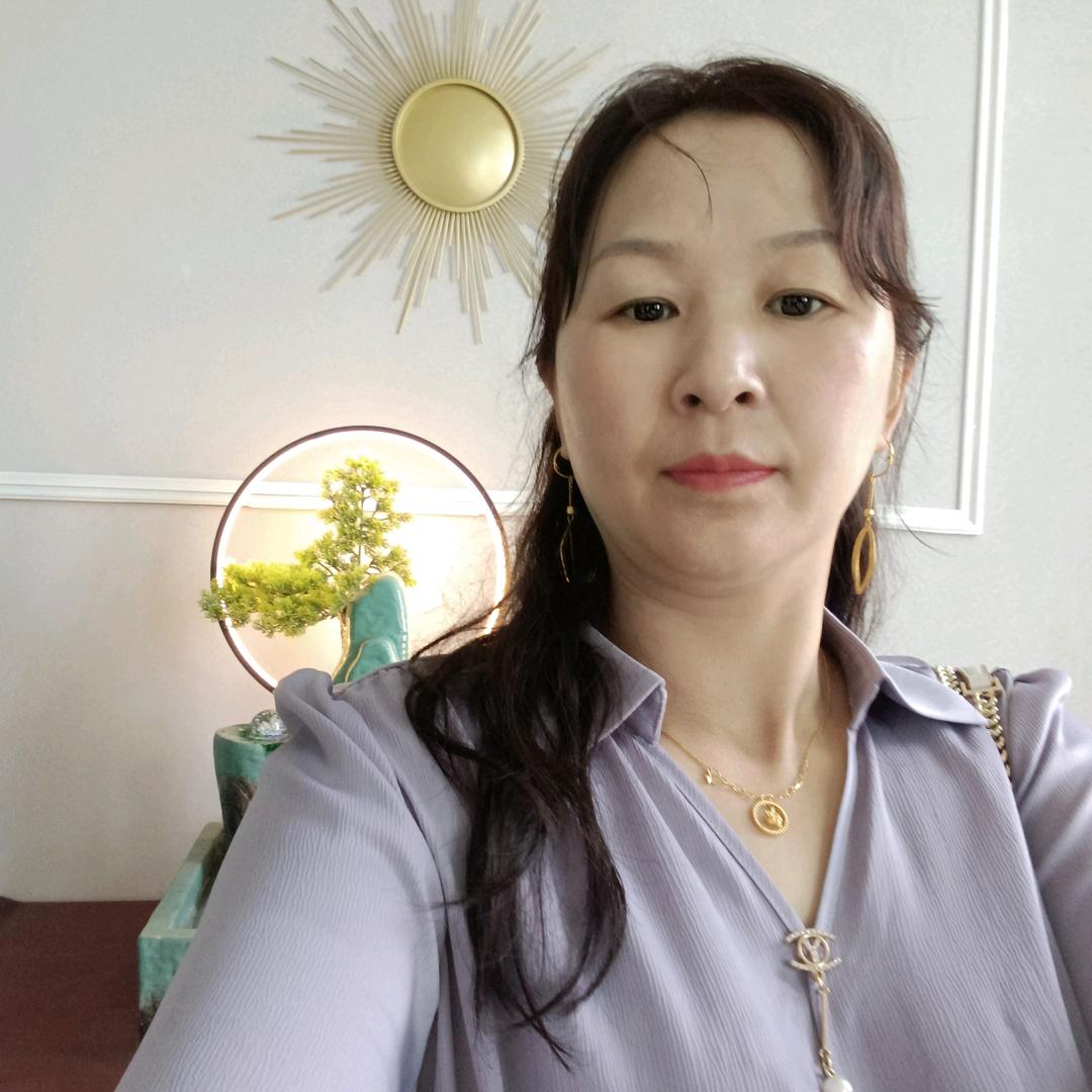 善良的我