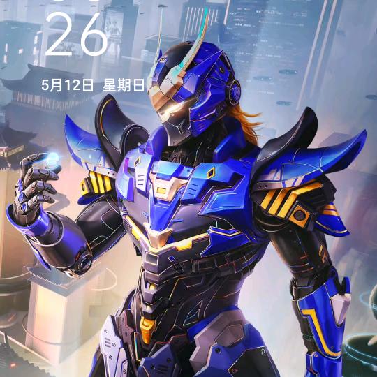 光之子（原抖音一哥）