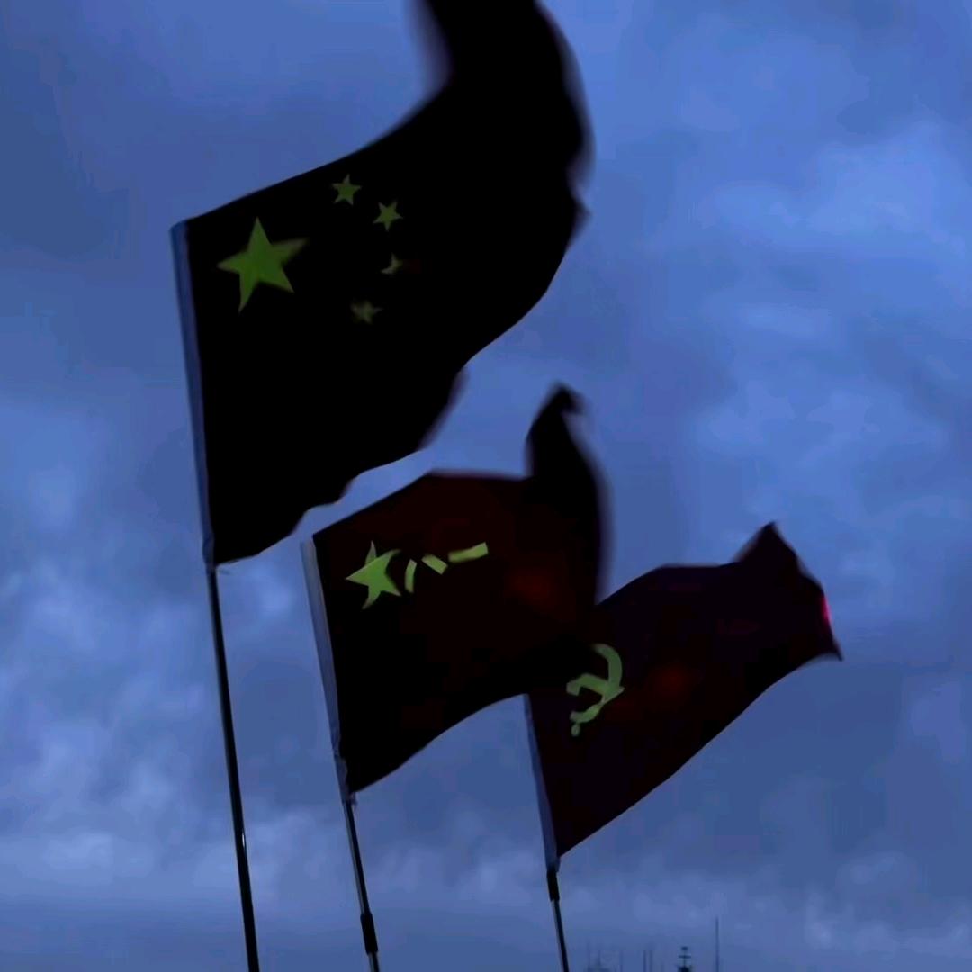 前途光明