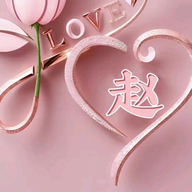 桥头芳芳“厨窗有好物”