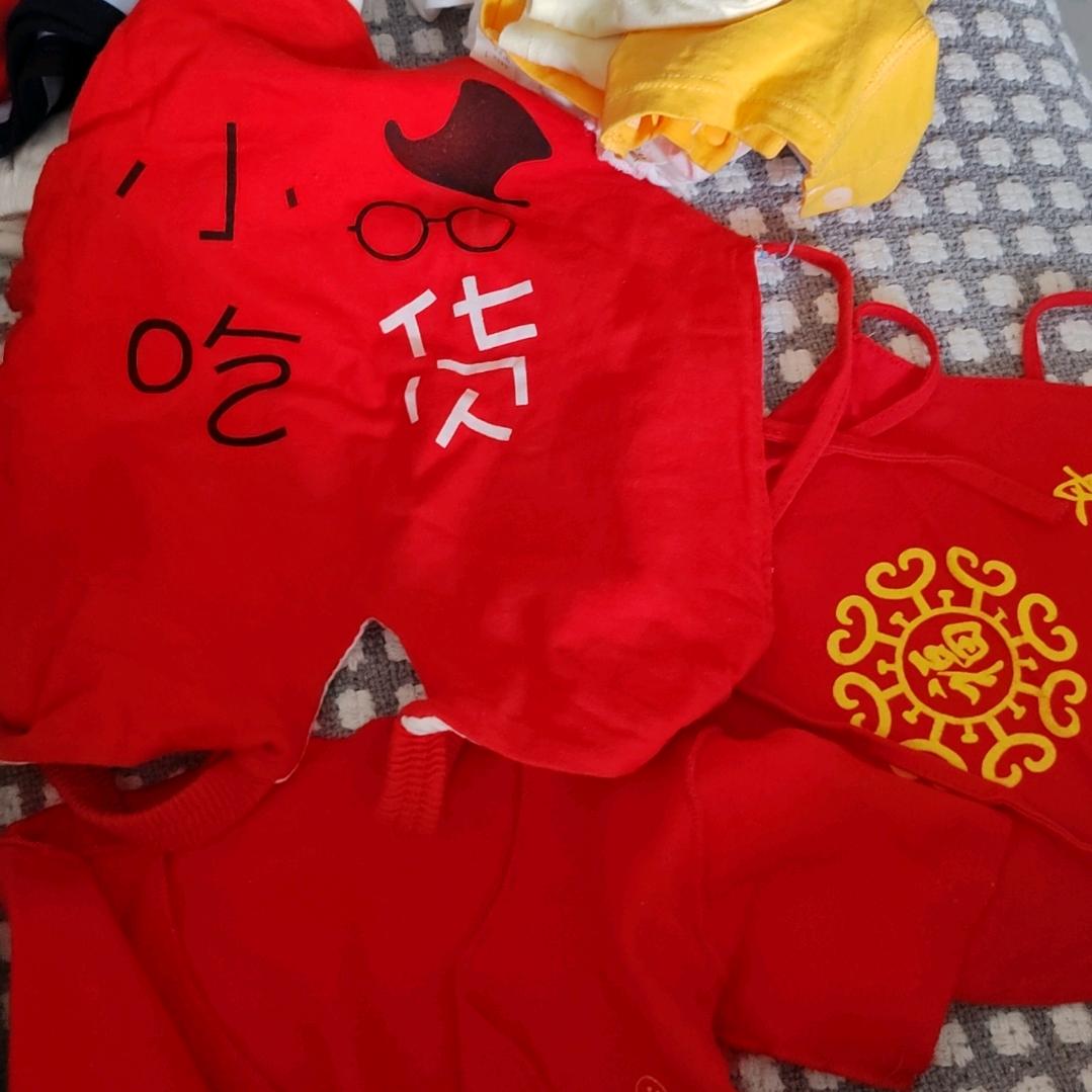 影子！！！