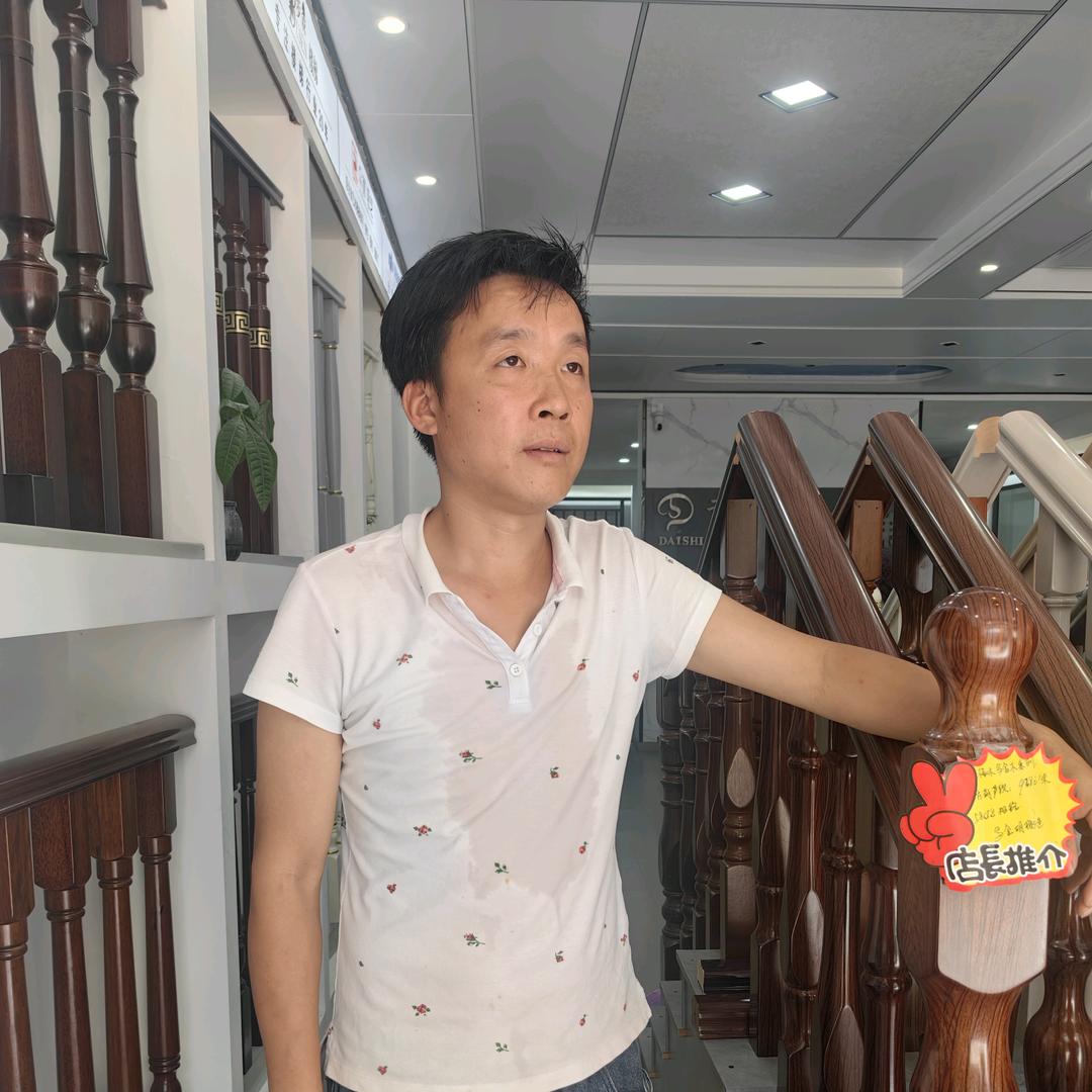 农村阿望（黎平戴氏楼梯）