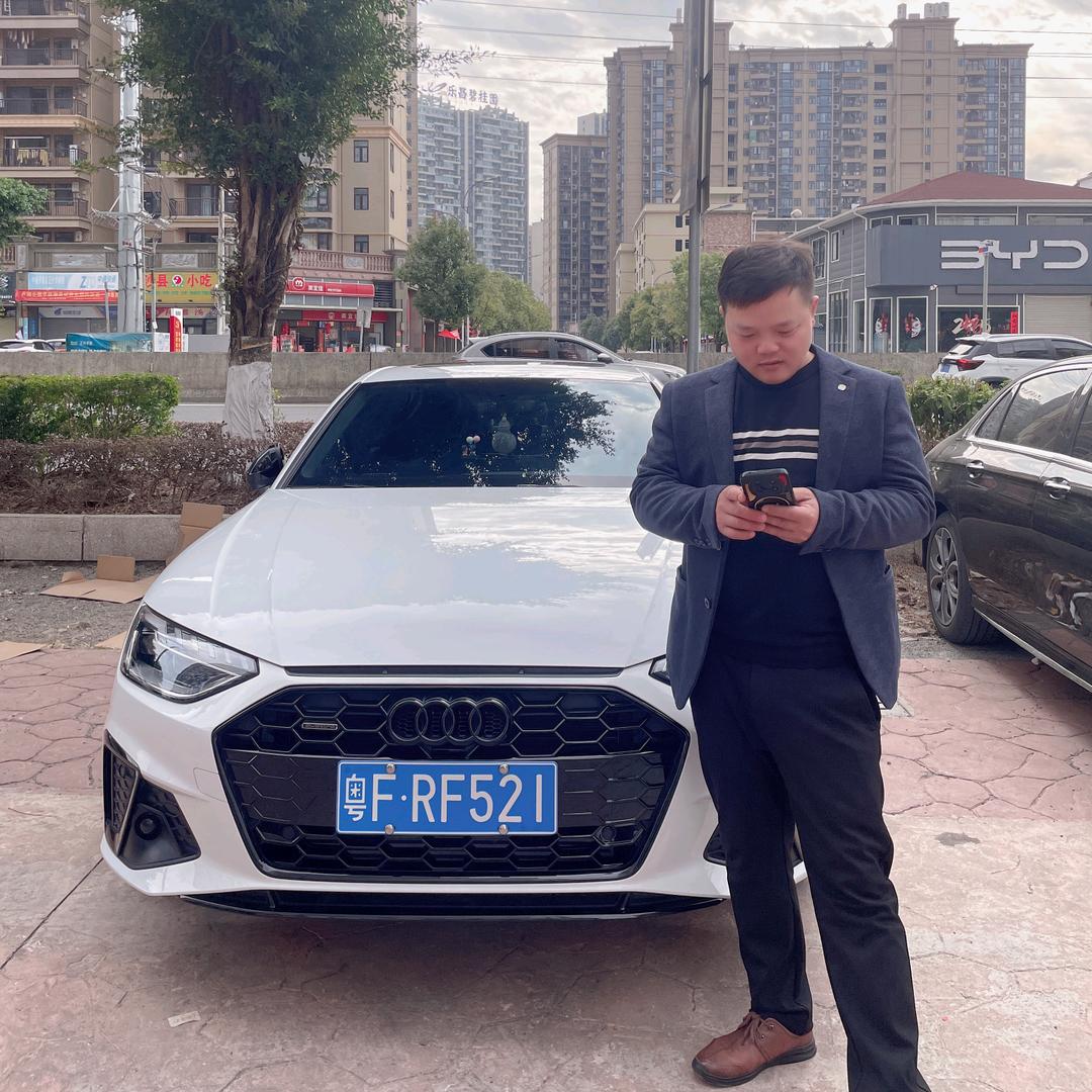 ᨳᩚᤢ࿙¹⁹₈⁷🐰ᨳᩚᤢ小君꧔ꦿ້໌࿐