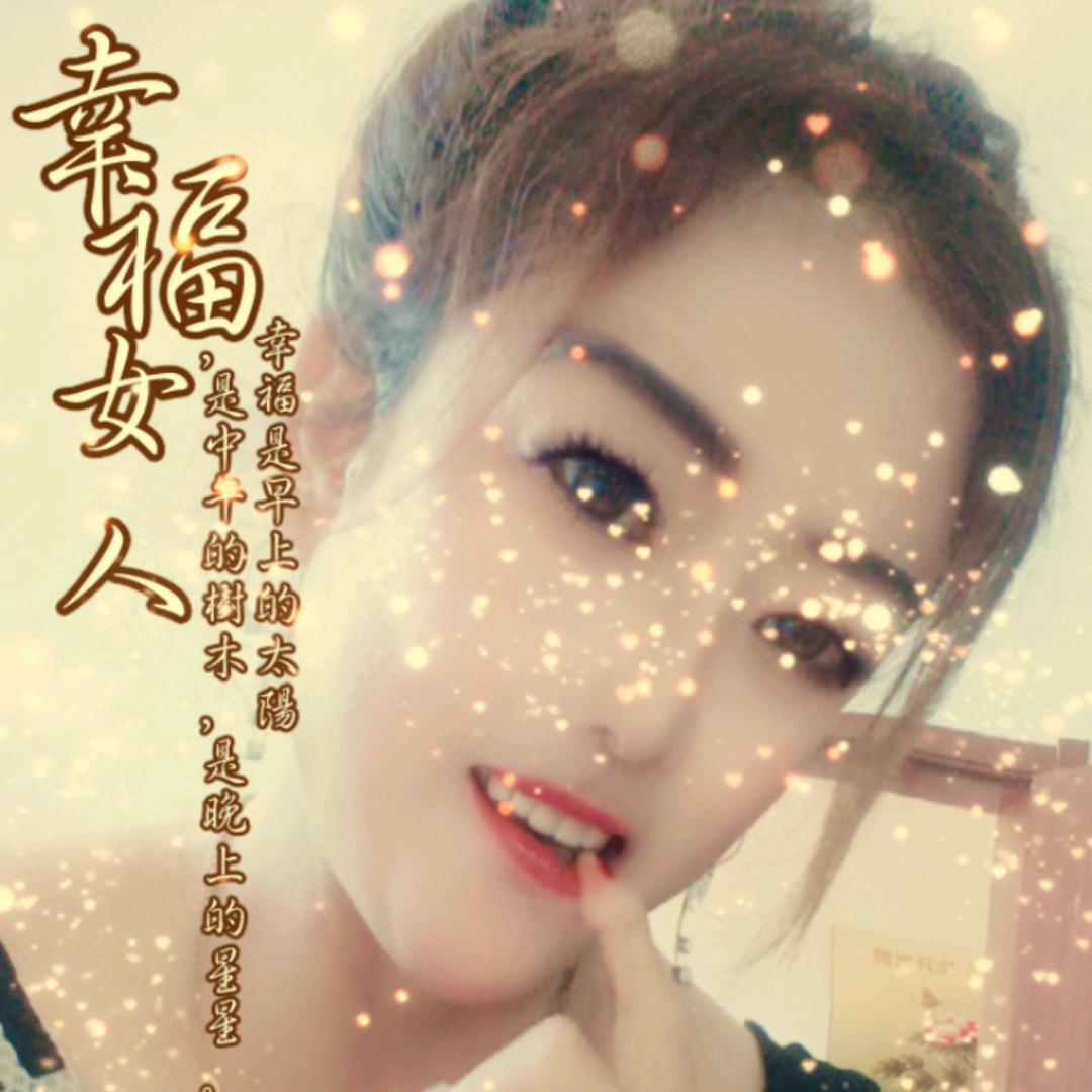 冷艳高贵