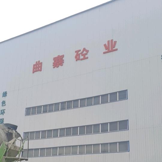 龙🐲行天下