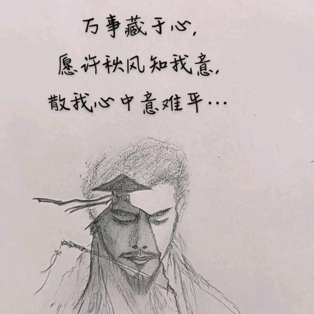我来也